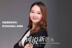 [3分钟教程]塔城热线_哔哩哔哩